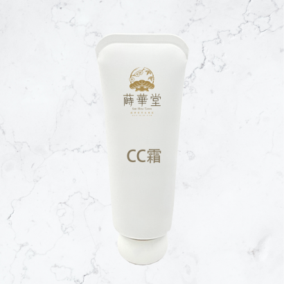 CC霜.png
