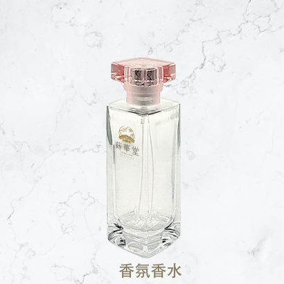 香氛香水.png