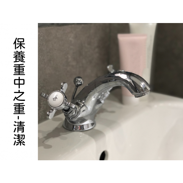保養重中之重-清潔-2.png 保養重中之重-清潔-2.png